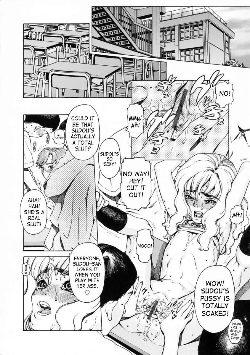 [Hidiri Rei] UK -UNMORAL KIDs- Fhentai.net - Page 68