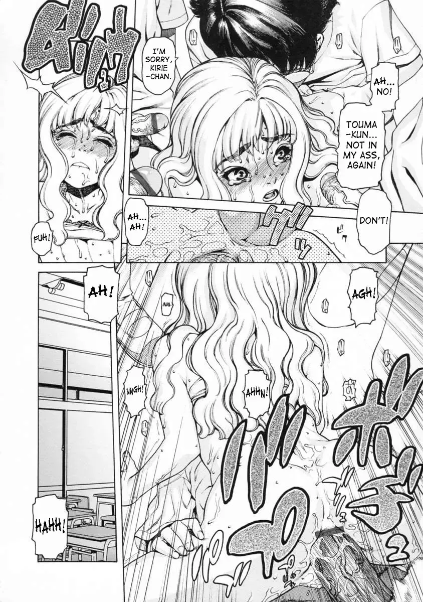 [Hidiri Rei] UK -UNMORAL KIDs- Fhentai.net - Page 78