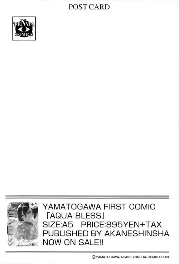 [Yamatogawa] Witchcraft (decensored) Fhentai.net - Page 209