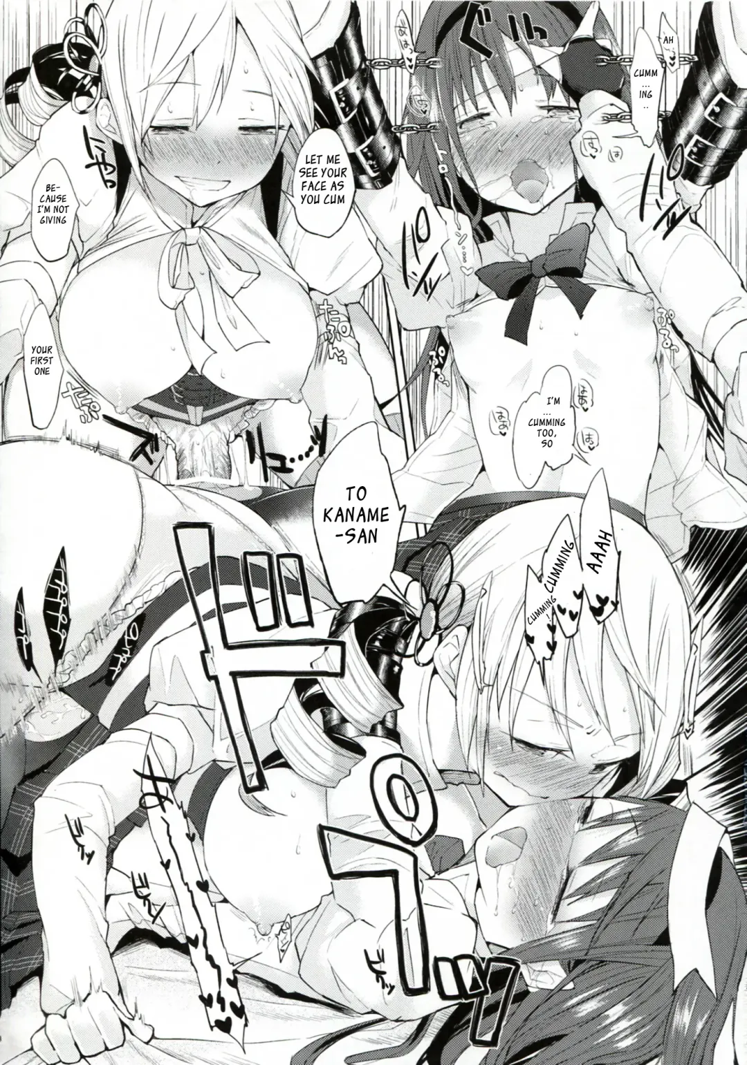 [Flowerchild] TIGHT ROPE Fhentai - Page 24