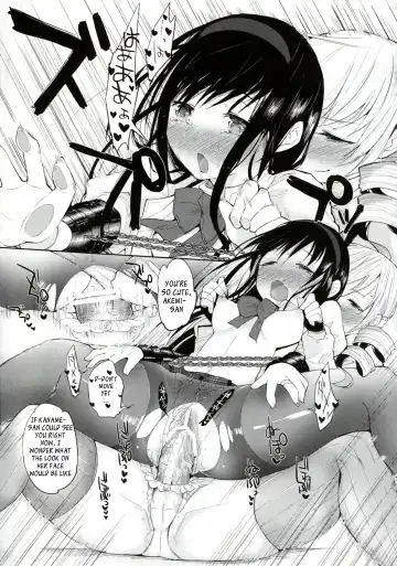 [Flowerchild] TIGHT ROPE Fhentai - Page 20