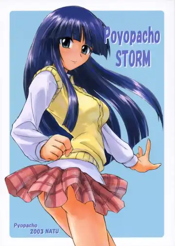 Read [Umiushi] Poyopacho STORM - Fhentai.net