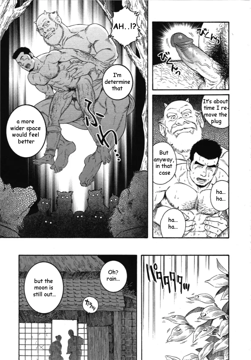 [Tagame Gengoroh] Amefuri otsukisan Fhentai.net - Page 15