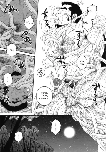 [Tagame Gengoroh] Amefuri otsukisan Fhentai.net - Page 9