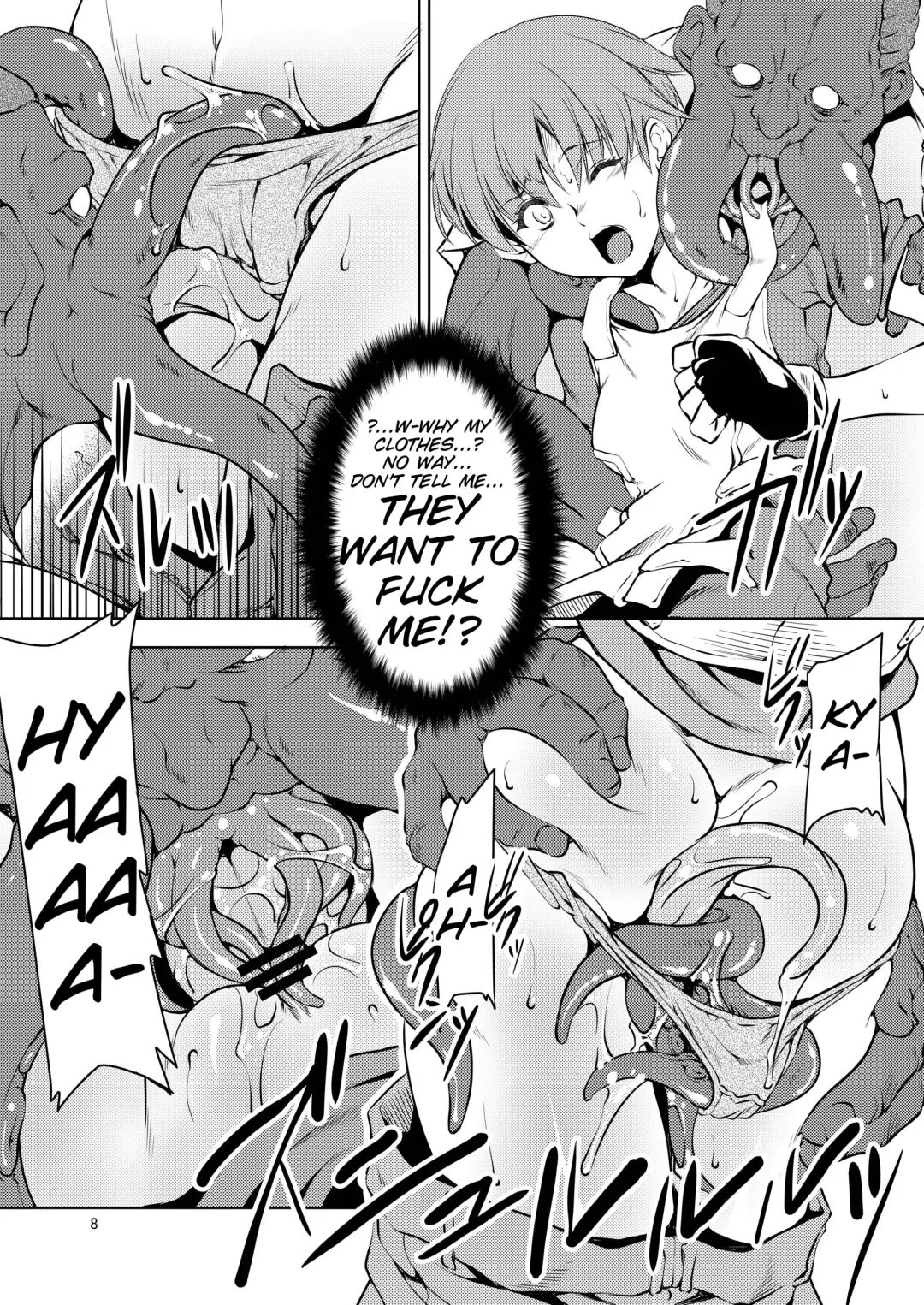 [Miharu] RC Fhentai - Page 9