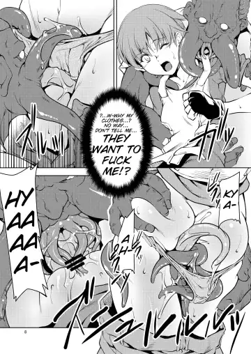 [Miharu] RC Fhentai - Page 9