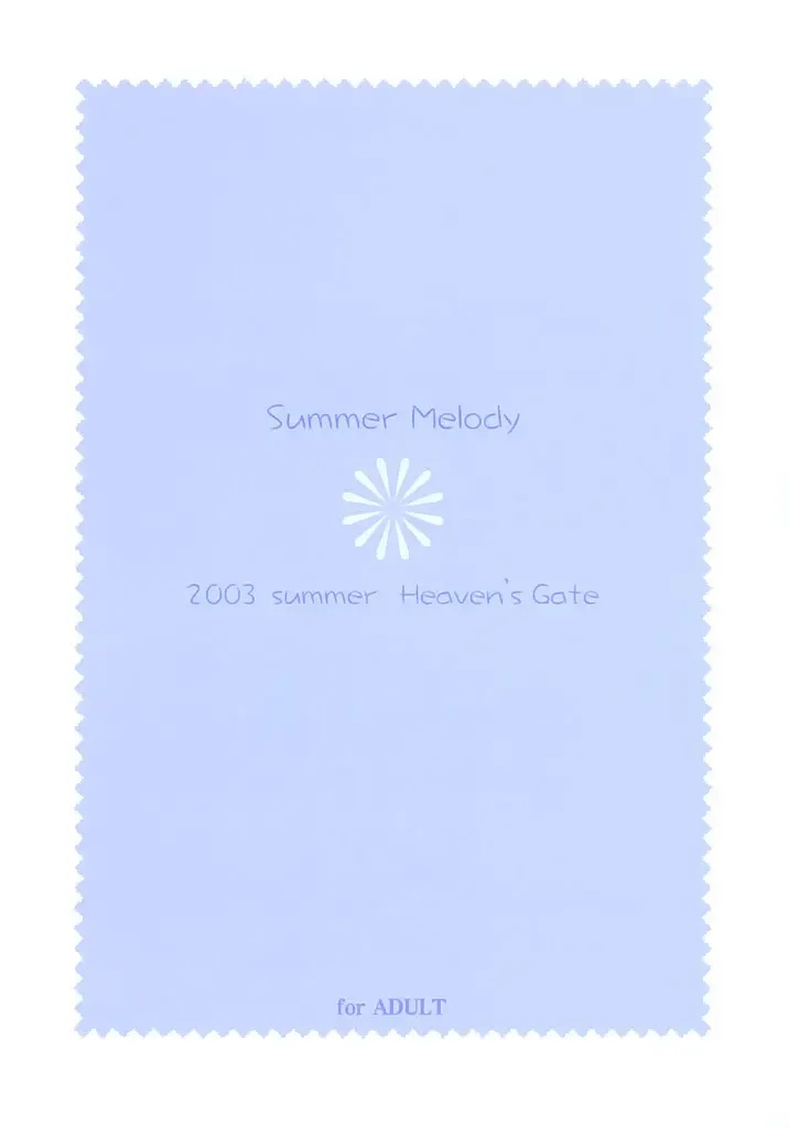 [Andou Tomoya] Summer Melody Fhentai - Page 26