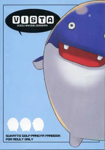 [Odawara Hakone] Ofukosu Nari. Fhentai - Page 20