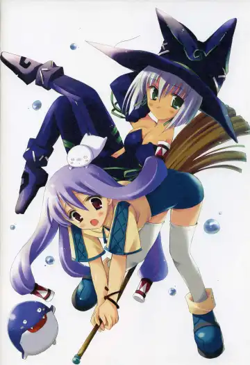 [Odawara Hakone] Ofukosu Nari. Fhentai - Page 6