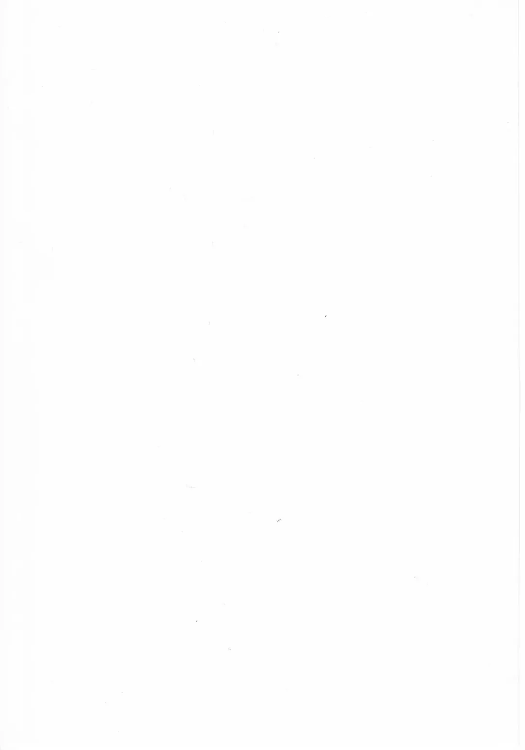 [Karura Syou] Kairaku no Ori Fhentai - Page 19