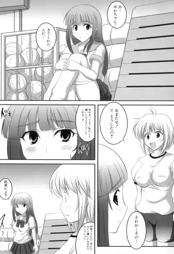 Futanarikko Lovers 11 Fhentai.net - Page 42