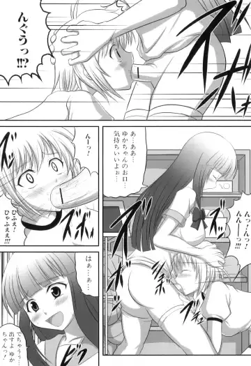 Futanarikko Lovers 11 Fhentai.net - Page 46