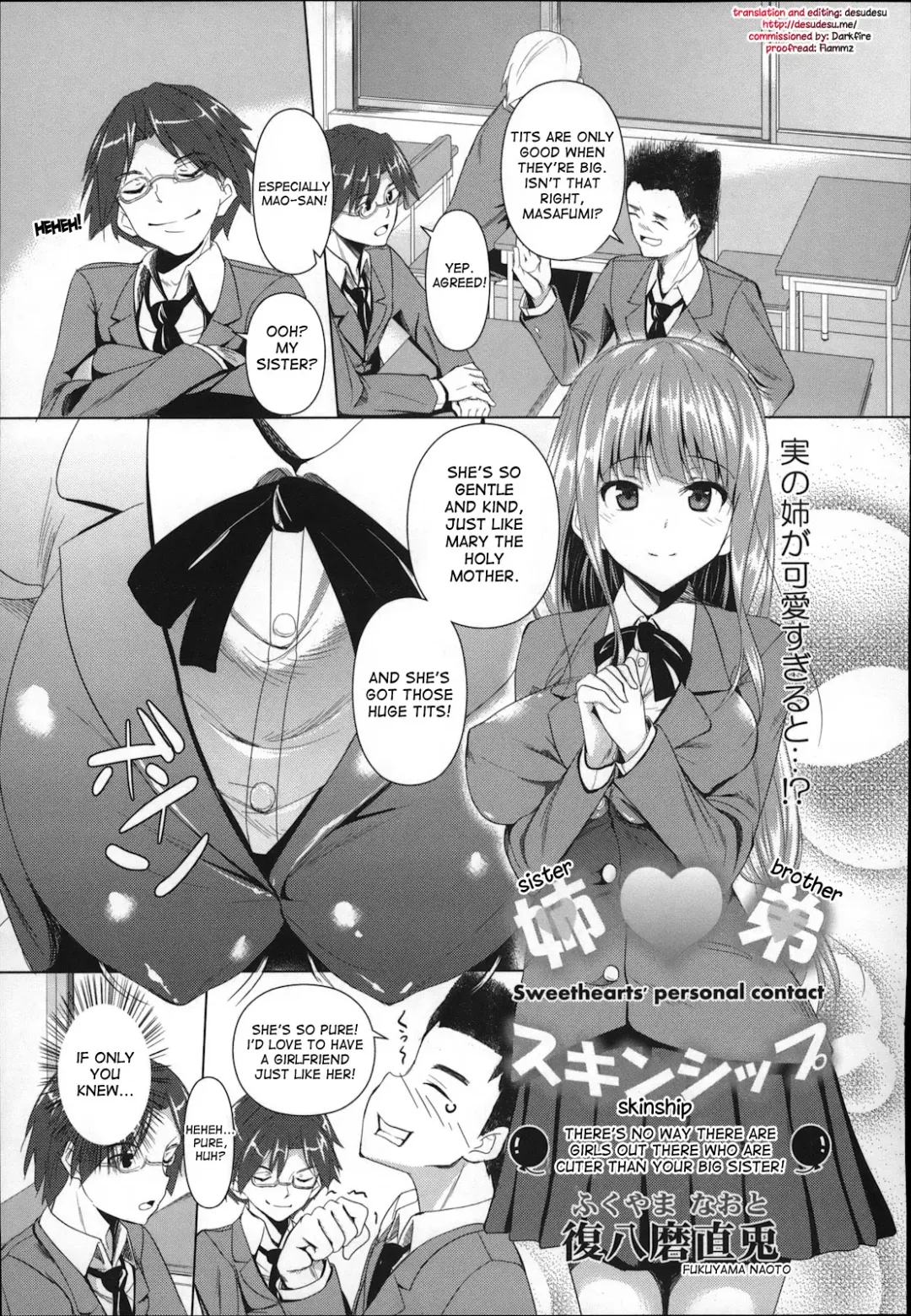 [Fukuyama Naoto] Shitei Skinship | Sister Brother Skinship Fhentai.net - Page 1