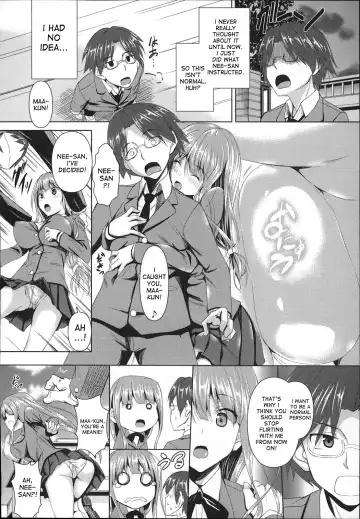 [Fukuyama Naoto] Shitei Skinship | Sister Brother Skinship Fhentai.net - Page 4