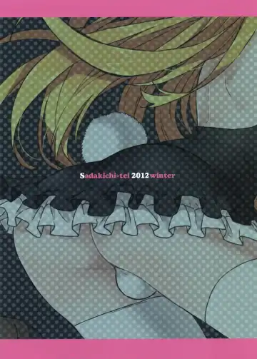 [Sadakichi] Hyper Usagi Mode!! Fhentai.net - Page 18