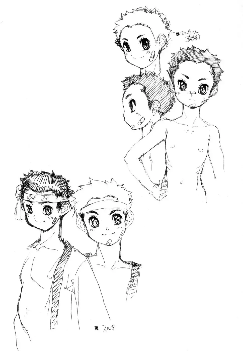 [Tanuma Yuuichirou] Juvenile - BOYS SEX Fhentai - Page 102