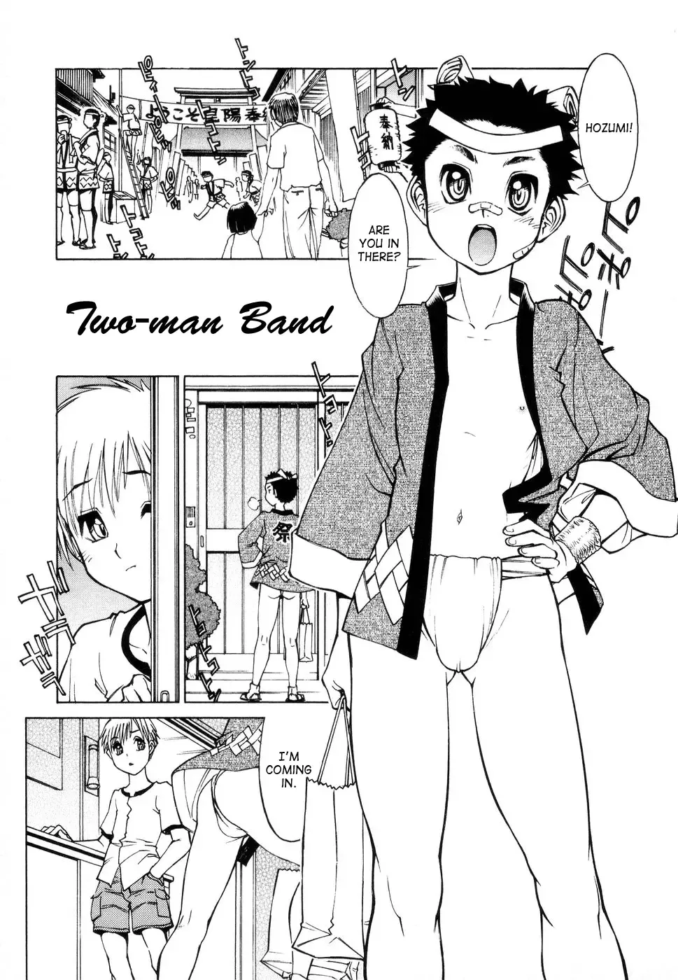 [Tanuma Yuuichirou] Juvenile - BOYS SEX Fhentai - Page 103