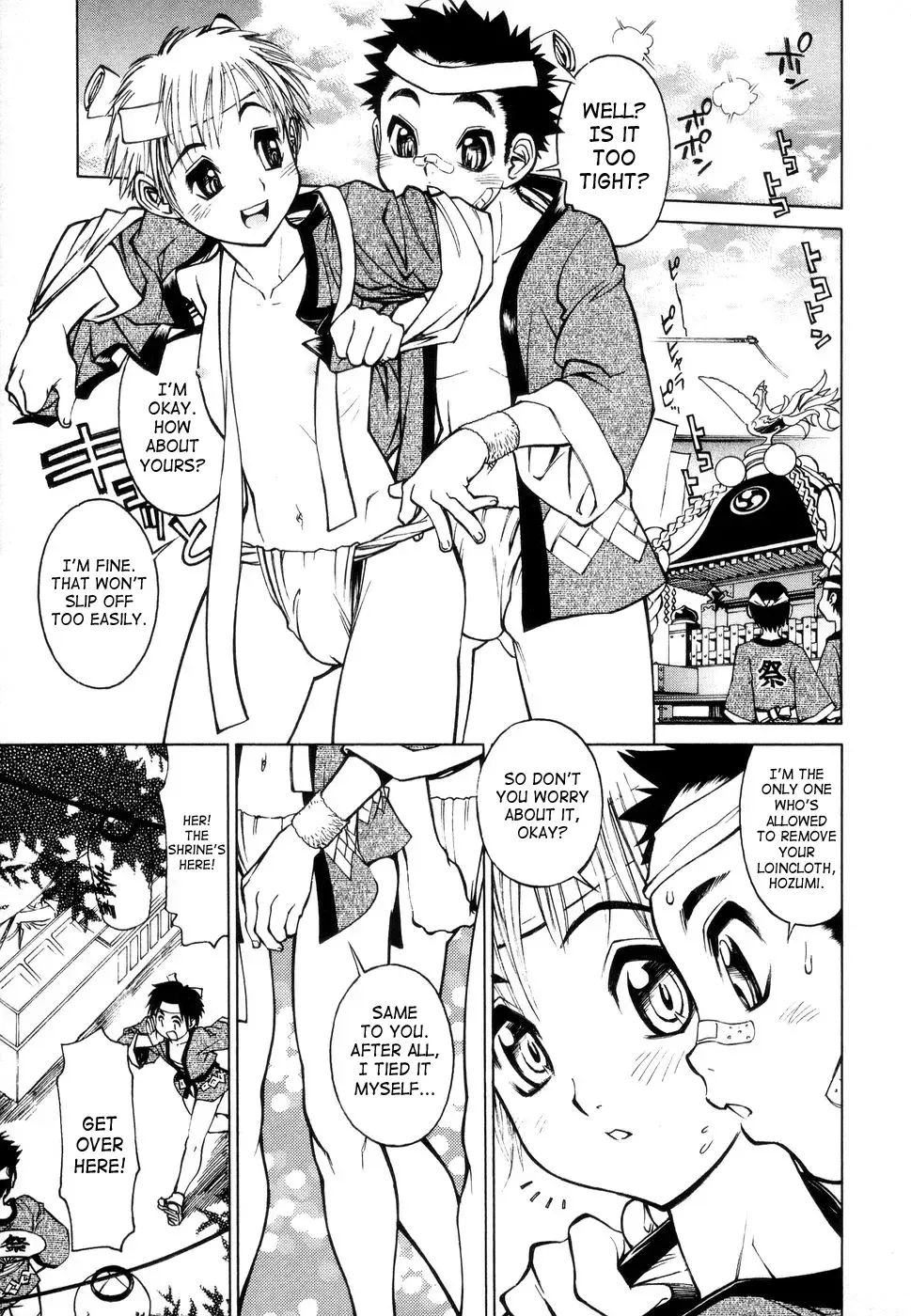 [Tanuma Yuuichirou] Juvenile - BOYS SEX Fhentai - Page 117