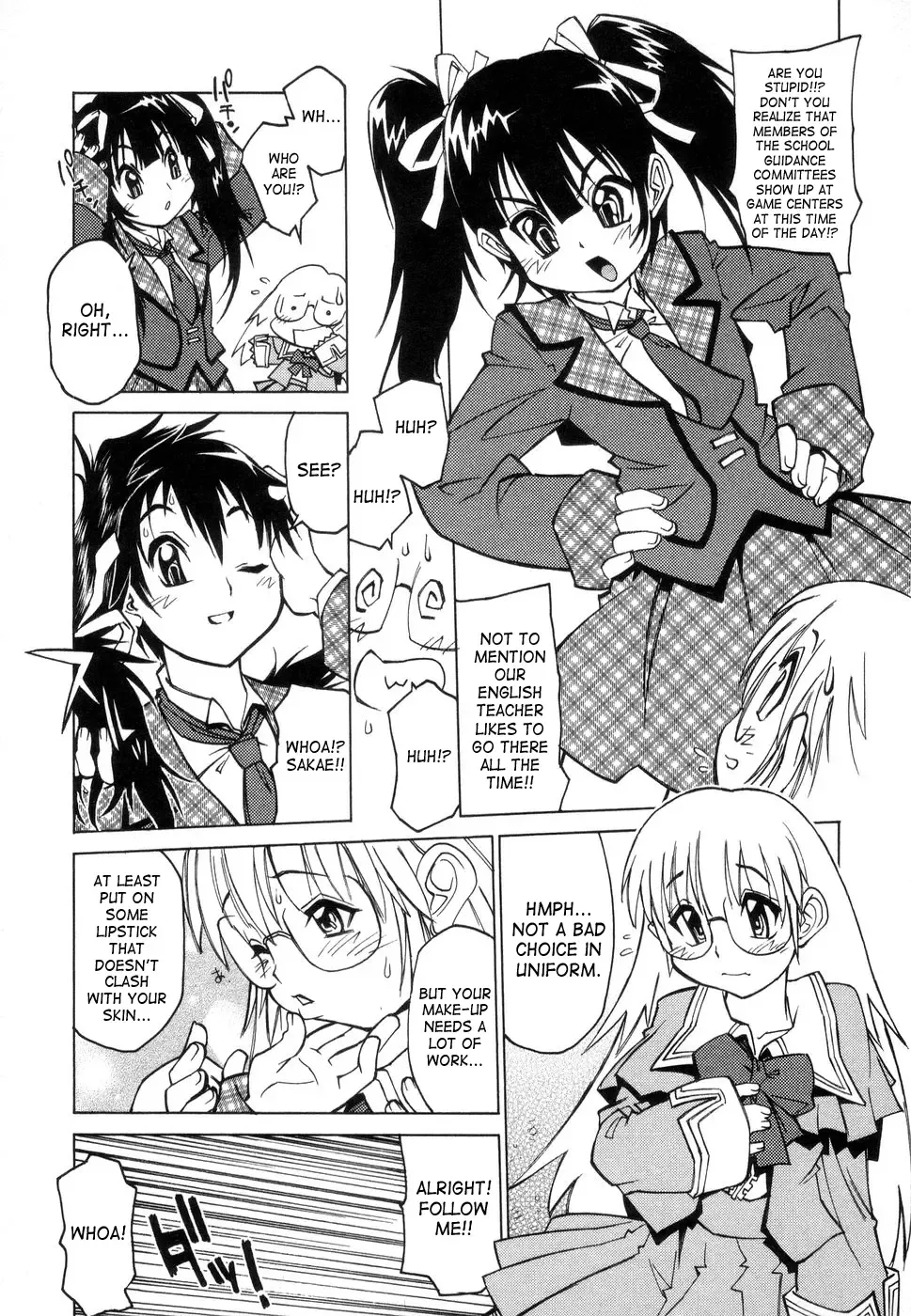 [Tanuma Yuuichirou] Juvenile - BOYS SEX Fhentai - Page 12