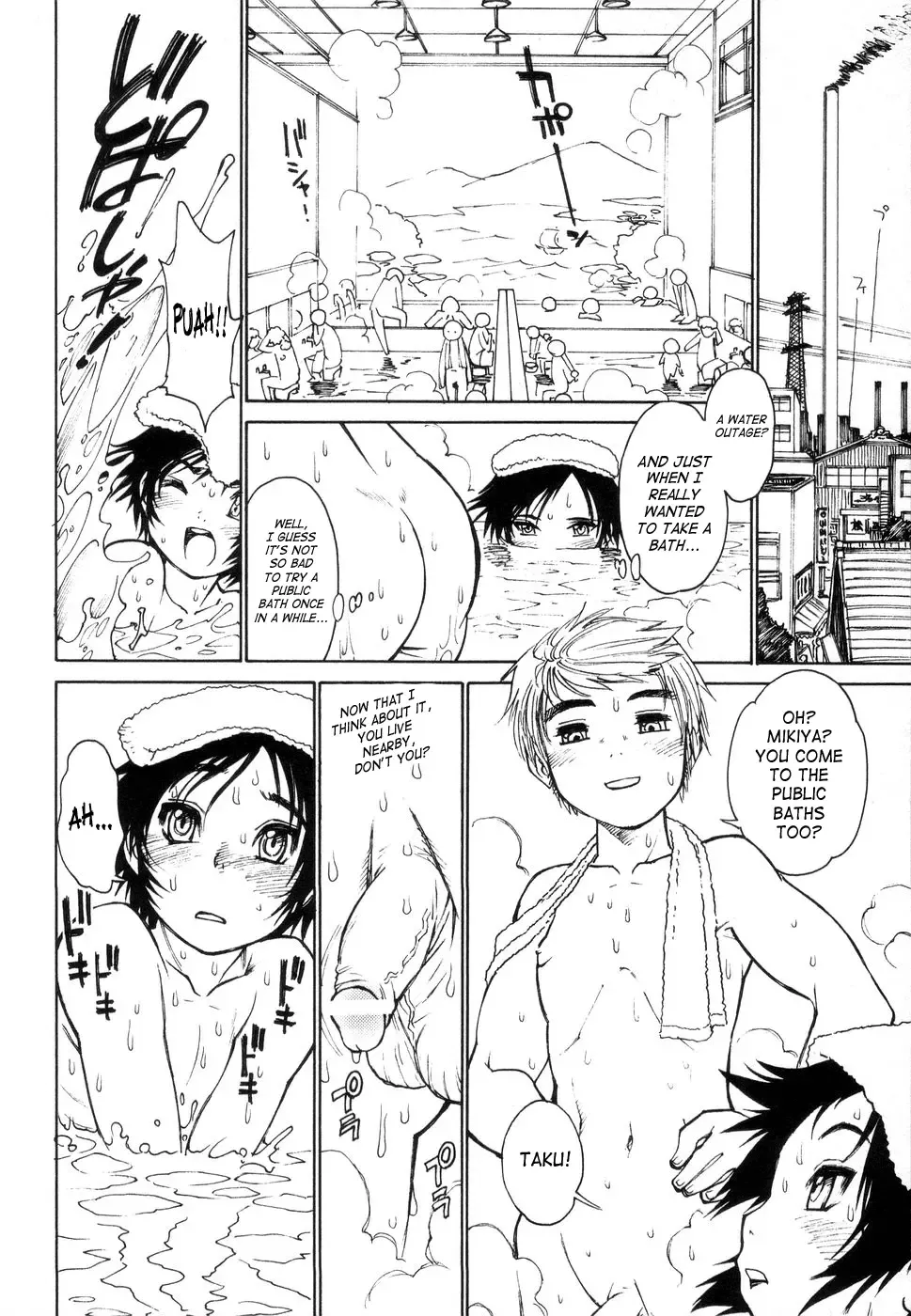 [Tanuma Yuuichirou] Juvenile - BOYS SEX Fhentai - Page 146