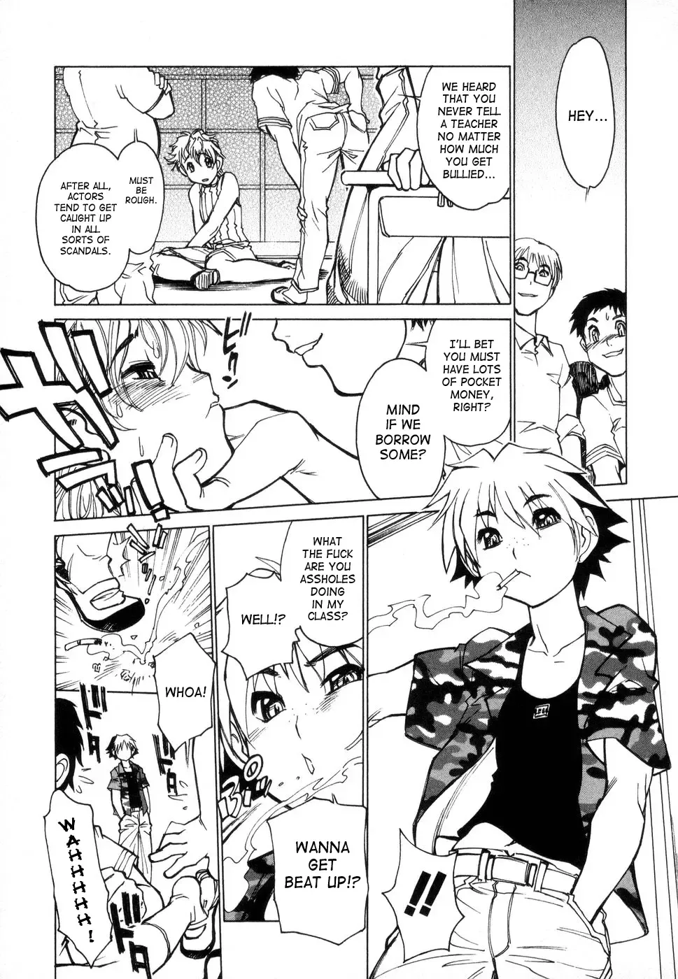 [Tanuma Yuuichirou] Juvenile - BOYS SEX Fhentai - Page 163