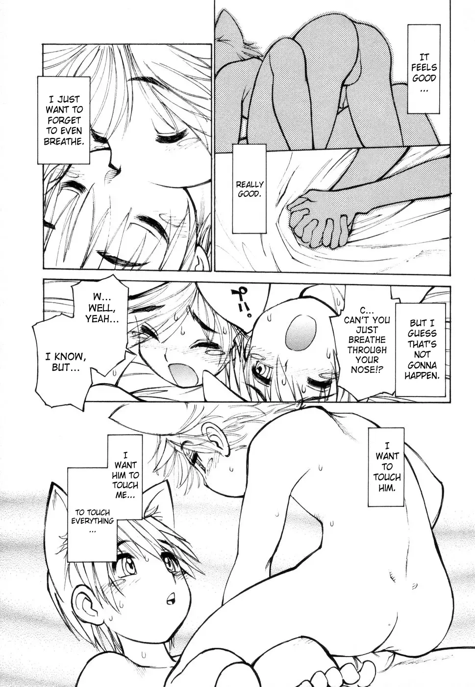 [Tanuma Yuuichirou] Juvenile - BOYS SEX Fhentai - Page 58