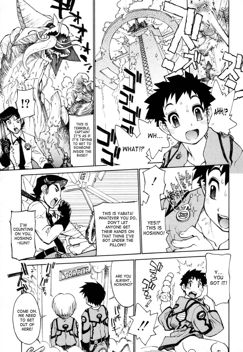 [Tanuma Yuuichirou] Juvenile - BOYS SEX Fhentai - Page 70