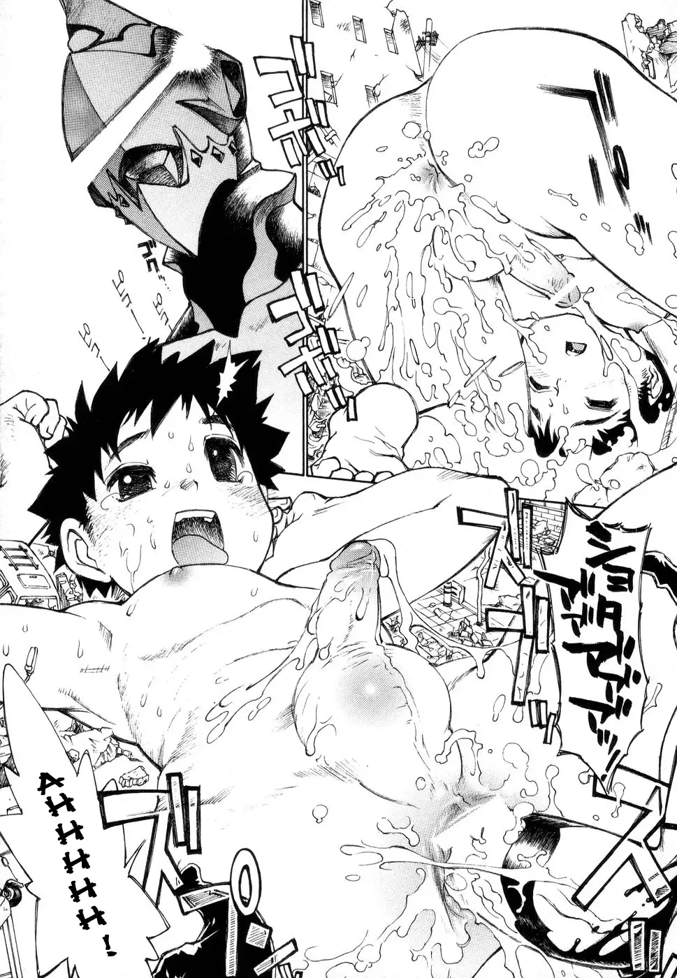 [Tanuma Yuuichirou] Juvenile - BOYS SEX Fhentai - Page 79