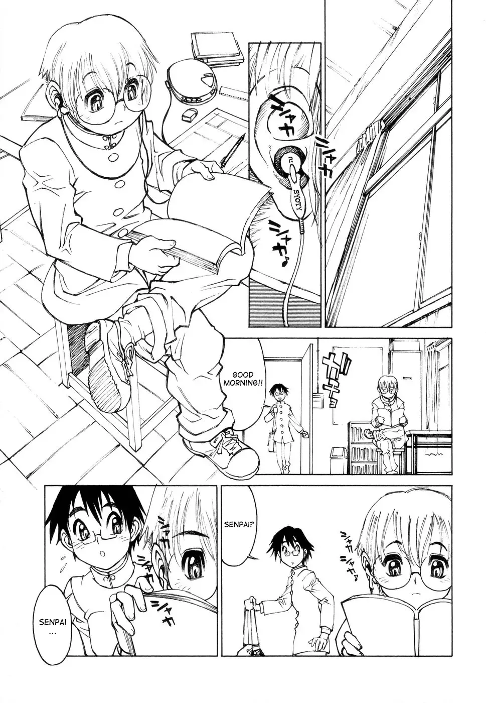[Tanuma Yuuichirou] Juvenile - BOYS SEX Fhentai - Page 83