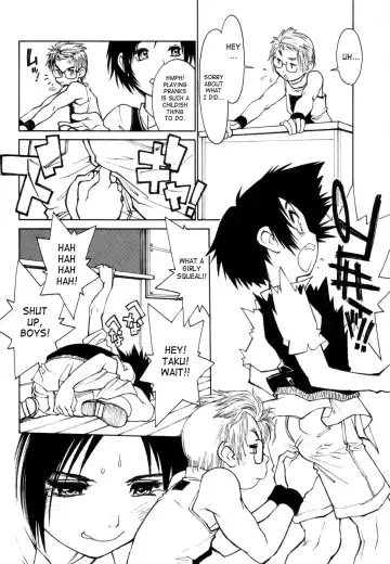 [Tanuma Yuuichirou] Juvenile - BOYS SEX Fhentai.net - Page 140