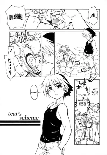 [Tanuma Yuuichirou] Juvenile - BOYS SEX Fhentai.net - Page 159