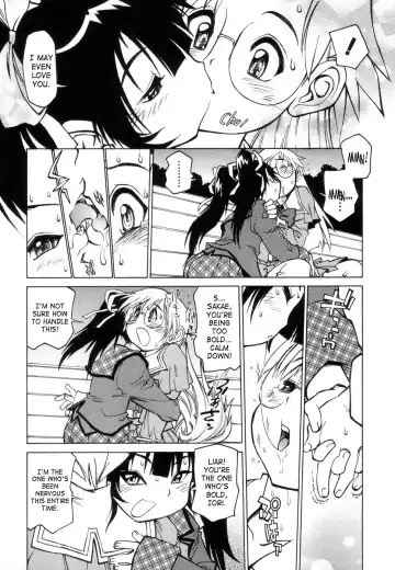 [Tanuma Yuuichirou] Juvenile - BOYS SEX Fhentai.net - Page 17