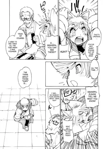 [Tanuma Yuuichirou] Juvenile - BOYS SEX Fhentai.net - Page 50