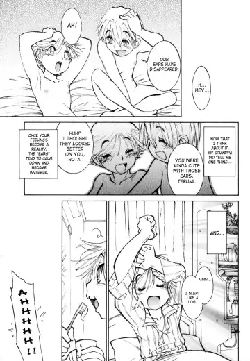 [Tanuma Yuuichirou] Juvenile - BOYS SEX Fhentai.net - Page 60