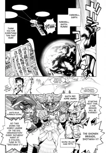 [Tanuma Yuuichirou] Juvenile - BOYS SEX Fhentai.net - Page 80