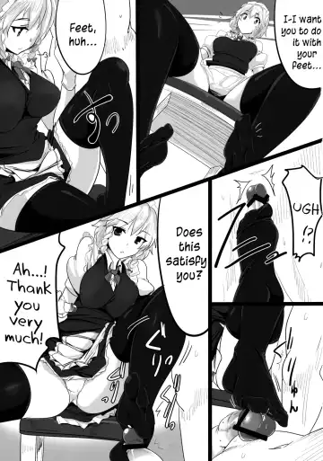 [Momio] Sakuya | Squeezing Night Fhentai - Page 11