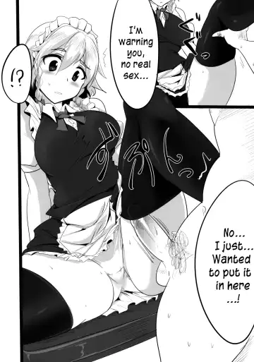 [Momio] Sakuya | Squeezing Night Fhentai - Page 14