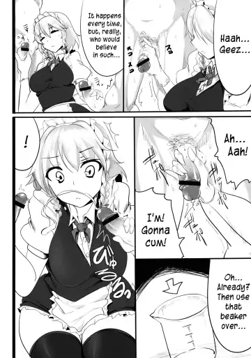 [Momio] Sakuya | Squeezing Night Fhentai - Page 8