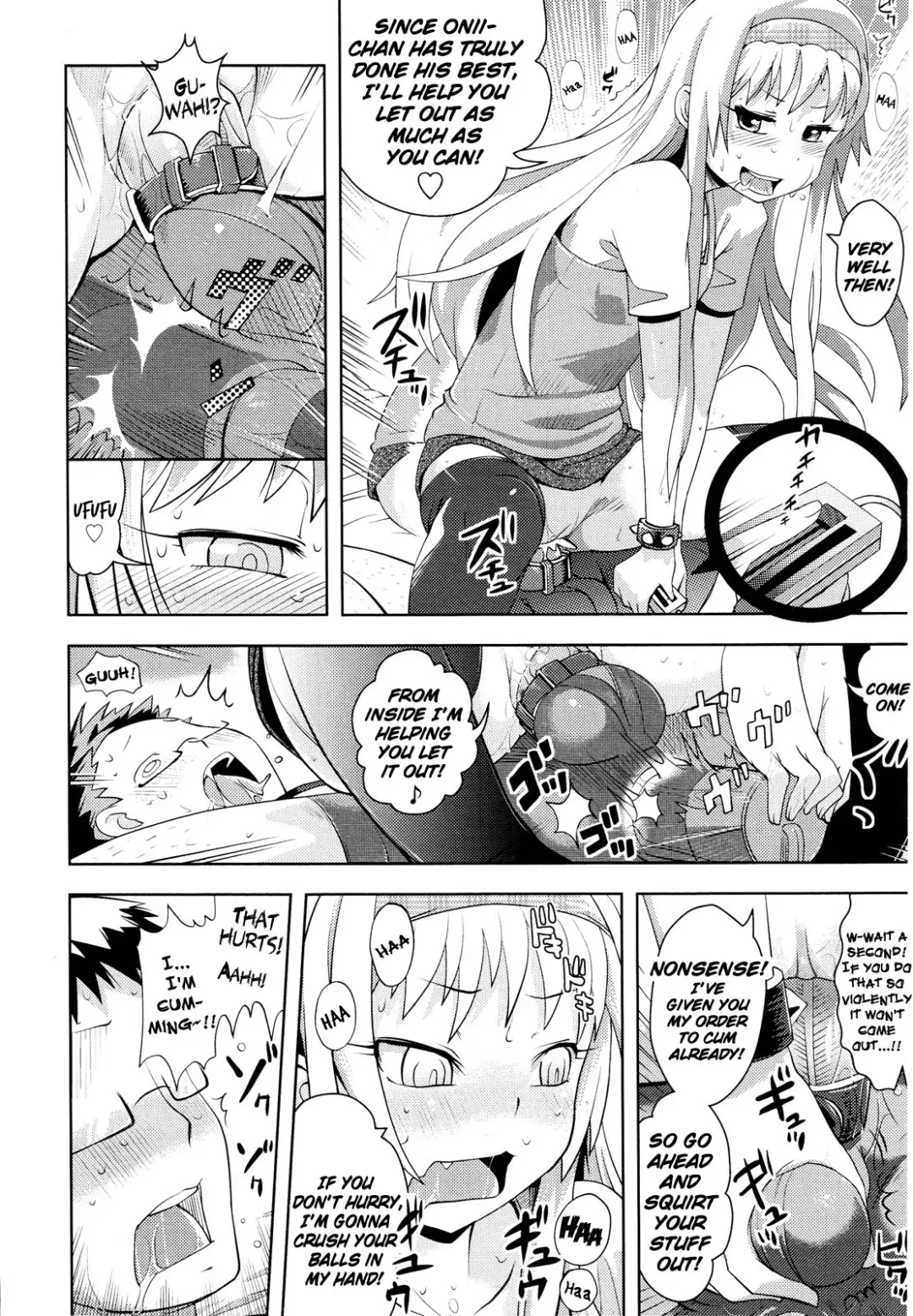 [Yam] Tenshi no Soshitsu | Makings of an Angel Fhentai.net - Page 14