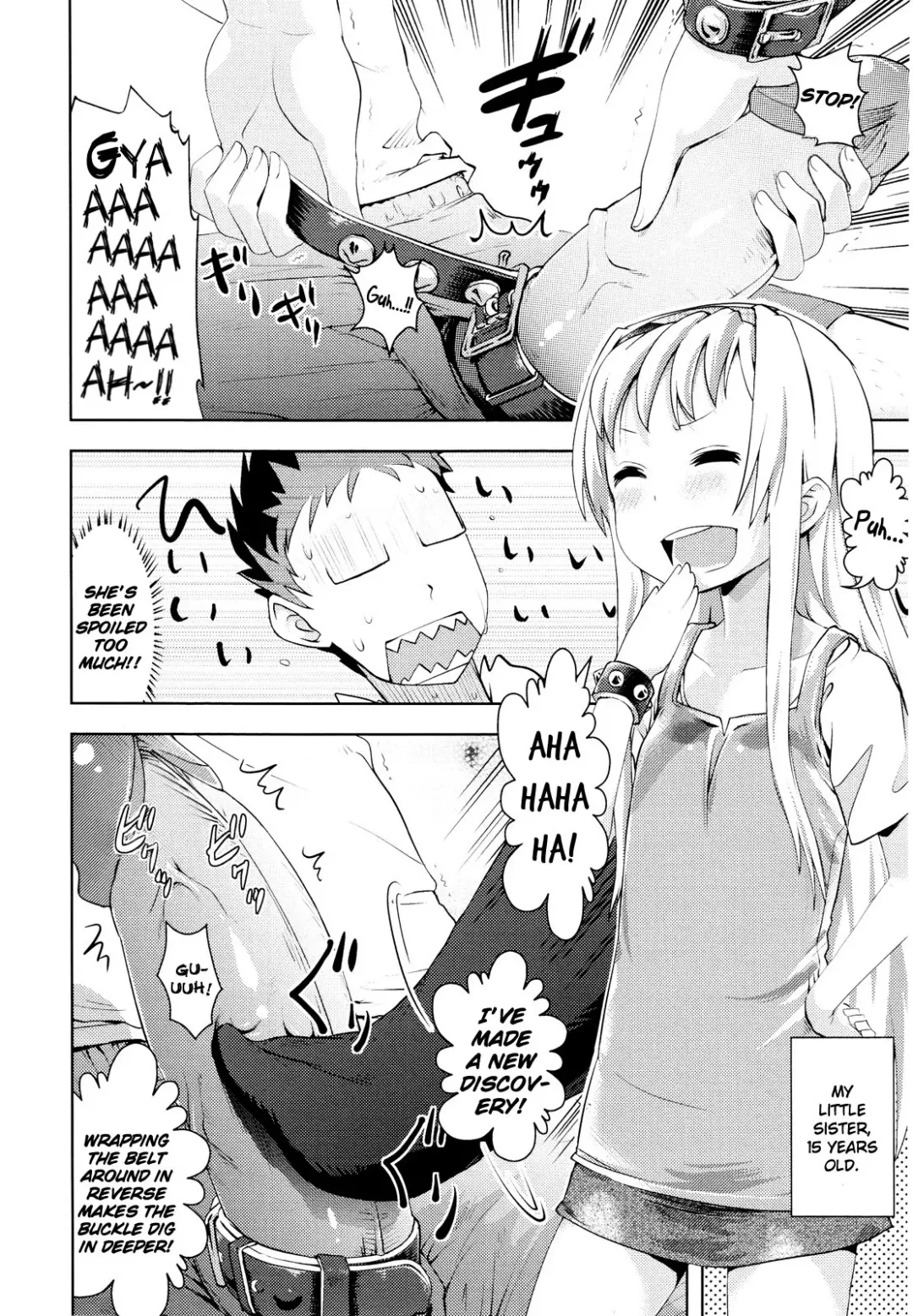 [Yam] Tenshi no Soshitsu | Makings of an Angel Fhentai.net - Page 4