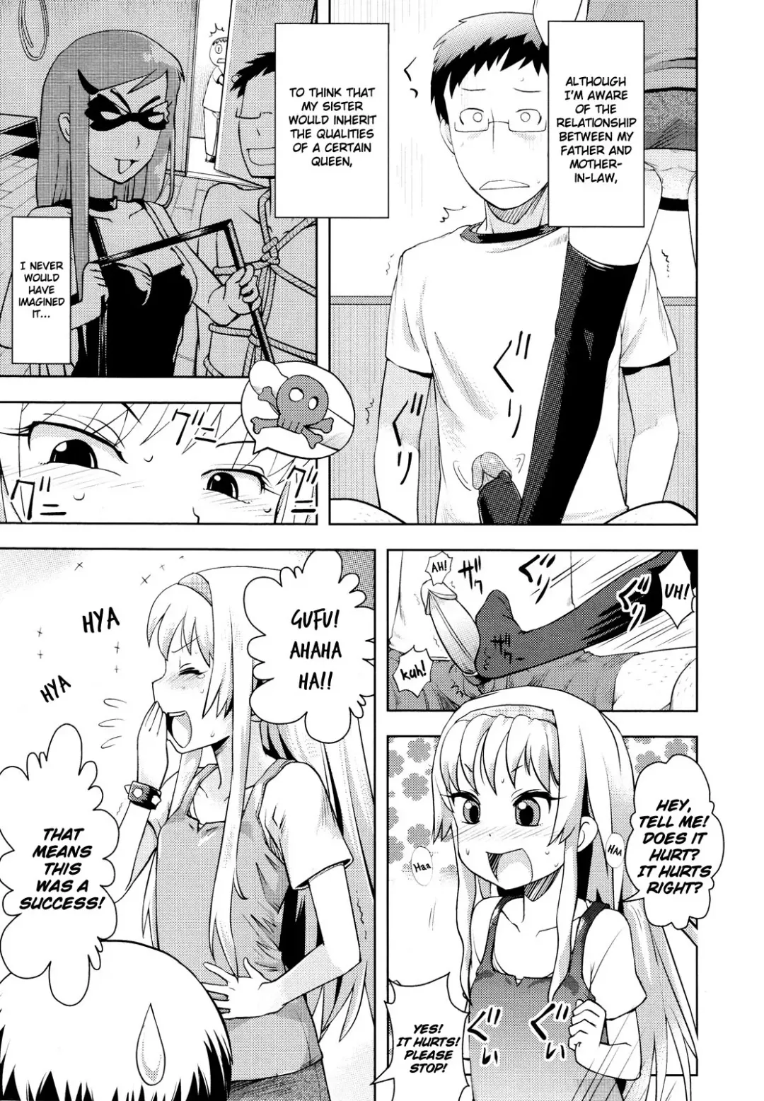 [Yam] Tenshi no Soshitsu | Makings of an Angel Fhentai.net - Page 5