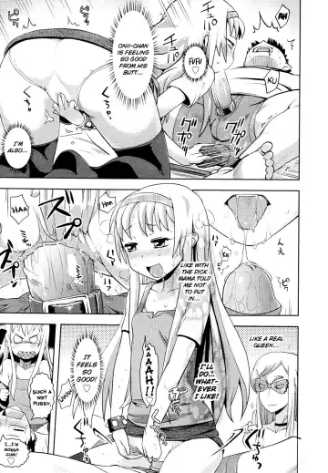 [Yam] Tenshi no Soshitsu | Makings of an Angel Fhentai.net - Page 11