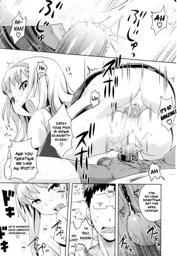 [Yam] Tenshi no Soshitsu | Makings of an Angel Fhentai.net - Page 13