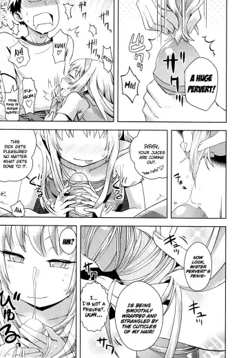 [Yam] Tenshi no Soshitsu | Makings of an Angel Fhentai.net - Page 7