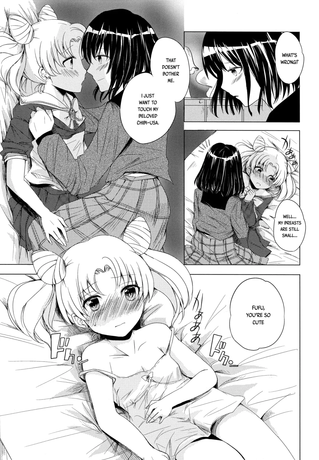 [Rei] Destiny Love Fhentai - Page 10