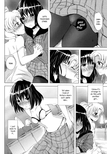 [Rei] Destiny Love Fhentai - Page 13