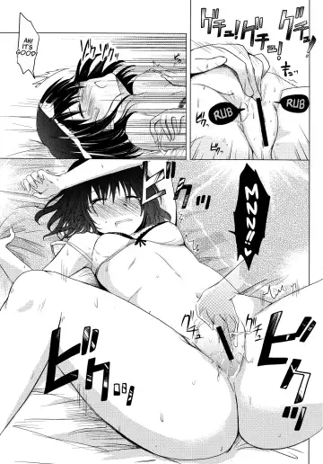 [Rei] Destiny Love Fhentai - Page 18