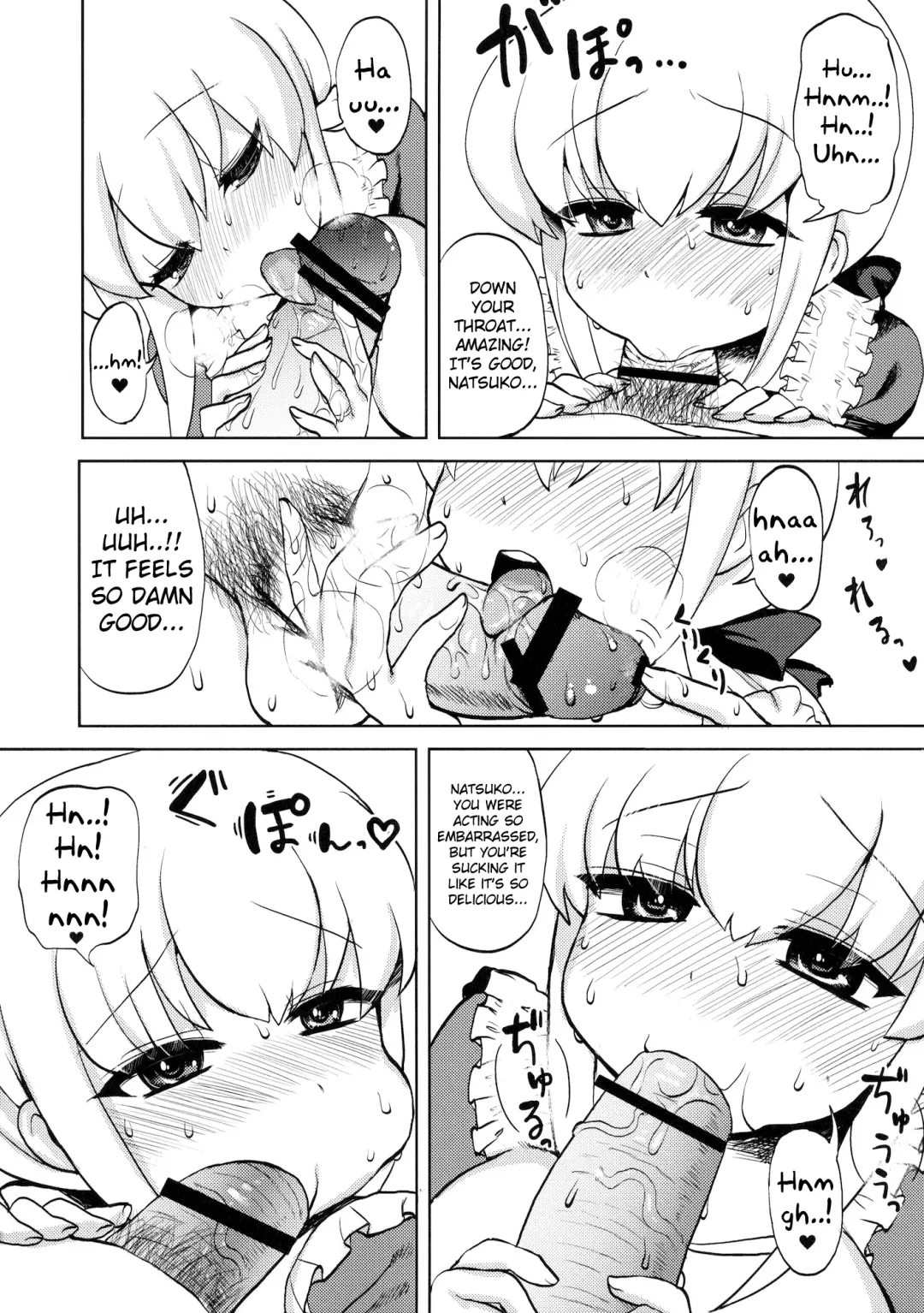 [Piririnegi] Oku-sama wa Futanarikko | My Wife Is a Futanari Fhentai - Page 10