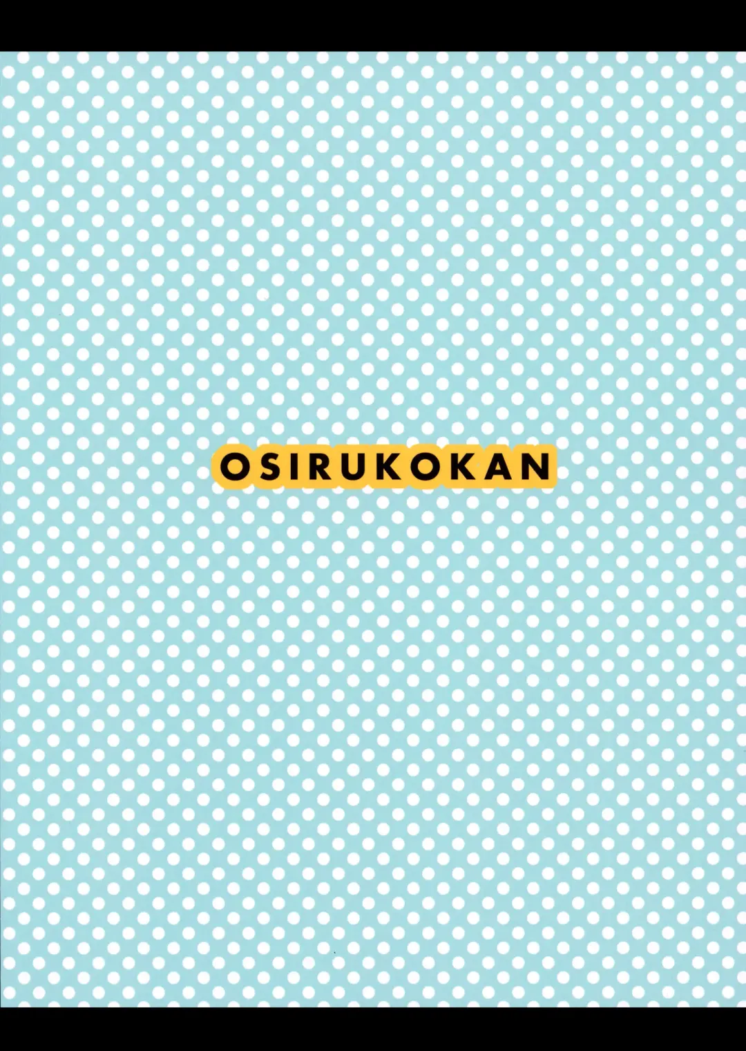 [Piririnegi] Oku-sama wa Futanarikko | My Wife Is a Futanari Fhentai - Page 34