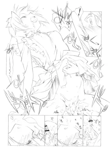 [Utatane Hiroyuki] Mousou Koukan Nikki wa Herlock Aruki no Yume wo Miru ka? Fhentai - Page 16